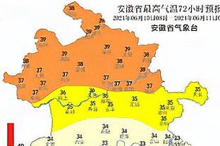 阿尔特塔：廷伯和托马斯的受伤对我们打击很大