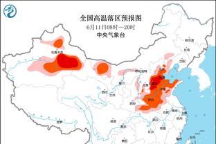 枪手大胜&曼城战平，阿森纳净胜球已领先曼城5球