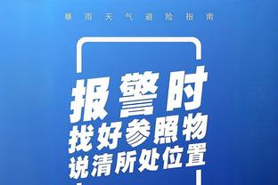 弹无虚发！约翰-科林斯首节4中4&三分2中2拿下10分3板