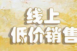 滕哈赫谈拉什福德：他知道顶级球员是如何踢球的，进球迟早会到来