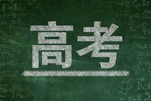 问题根源？莫耶斯、范加尔、穆帅……滕哈赫都遭遇曼联更衣室失控