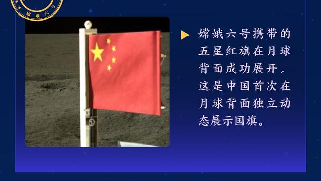 露面！福原爱召开记者会回应外界问题