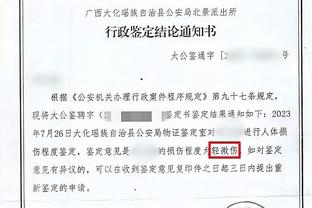 ?直播吧视频直播预告：明日2点吉达联合vs保级队，本泽马出战