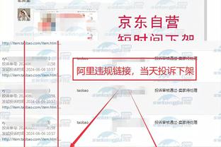 雷竞技有网页版速度吗截图4