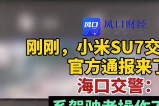 手感不佳！杰伦-格林半场12投4中得到8分4板 三分2中0