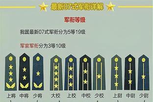 八冠王！斯诺克大师赛决赛：奥沙利文10-7卡特，时隔7年再次夺冠